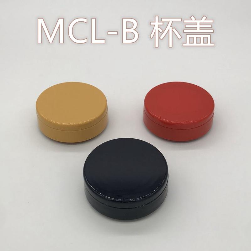 日本虎牌保溫杯燜燒杯MCL-B025/B030/B038上蓋 杯蓋子 密封圈配件