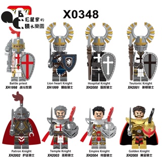 十個起拍任意選擇 X0348中古騎士護廷聖殿帝國黃金騎士戰鬥牧師人仔組裝模型 益智兒童玩具