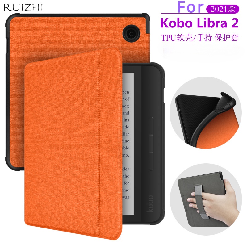 適用於 7 英寸 Kobo Libra 2 電子閱讀器的帶手帶的織物軟殼