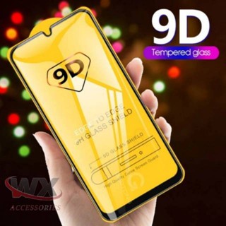 SAMSUNG 鋼化玻璃 5D 全膠三星 S7 Note 5 Note 10 Lite 防刮 TG 玻璃防刮透明防刮玻璃