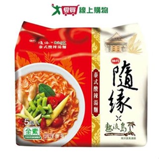 味丹隨緣泰式酸辣湯麵86G*5【愛買】