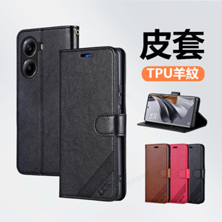 磁吸側扣皮套 掀蓋保護殼 小米 POCO X7 Pro X7 手機皮套 保護殼 手機殼 翻蓋皮套 掀蓋款 保護套 手機套