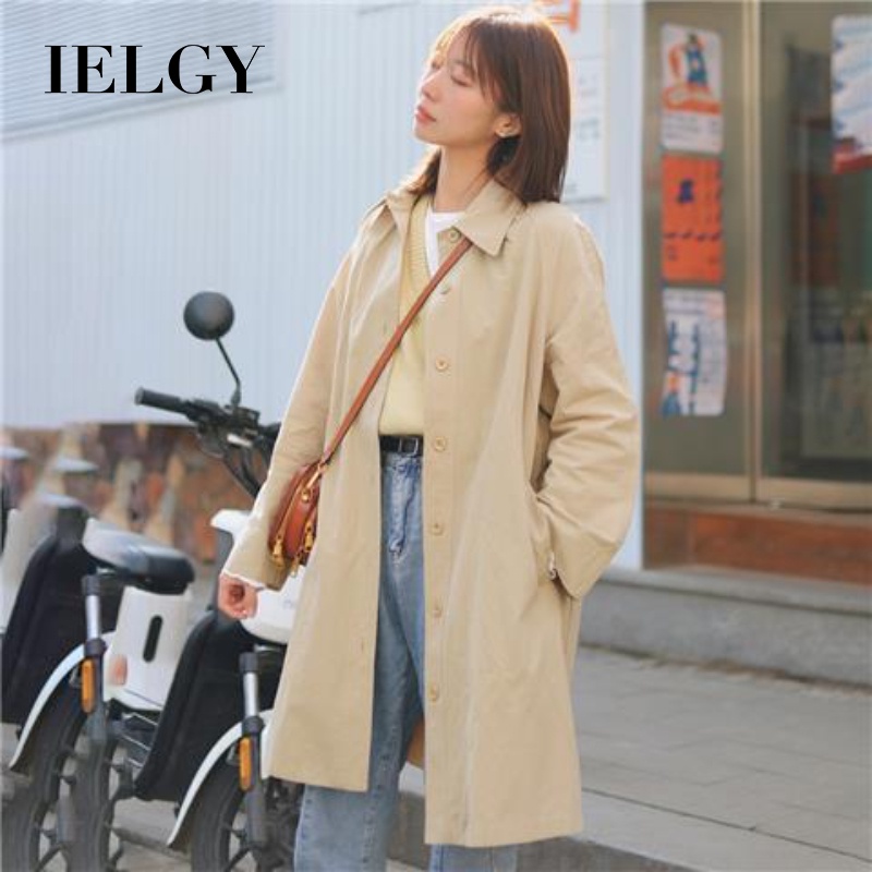 Ielgy 女式中長款薄風衣