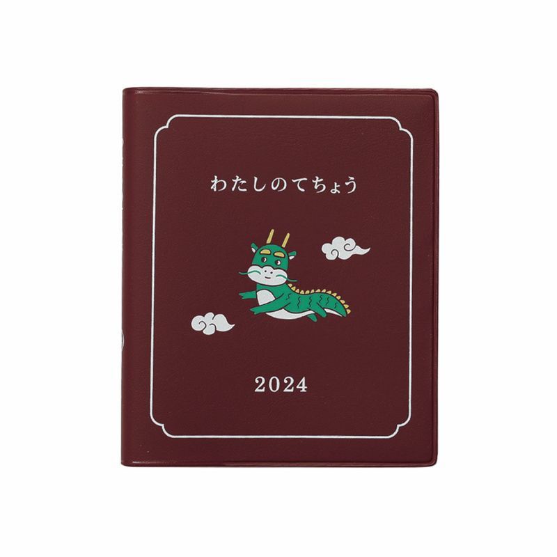 2024 日本 HIGHTIDE 週間記事手帳/ 方形/ 我的記事手帳/ 酒紅 eslite誠品