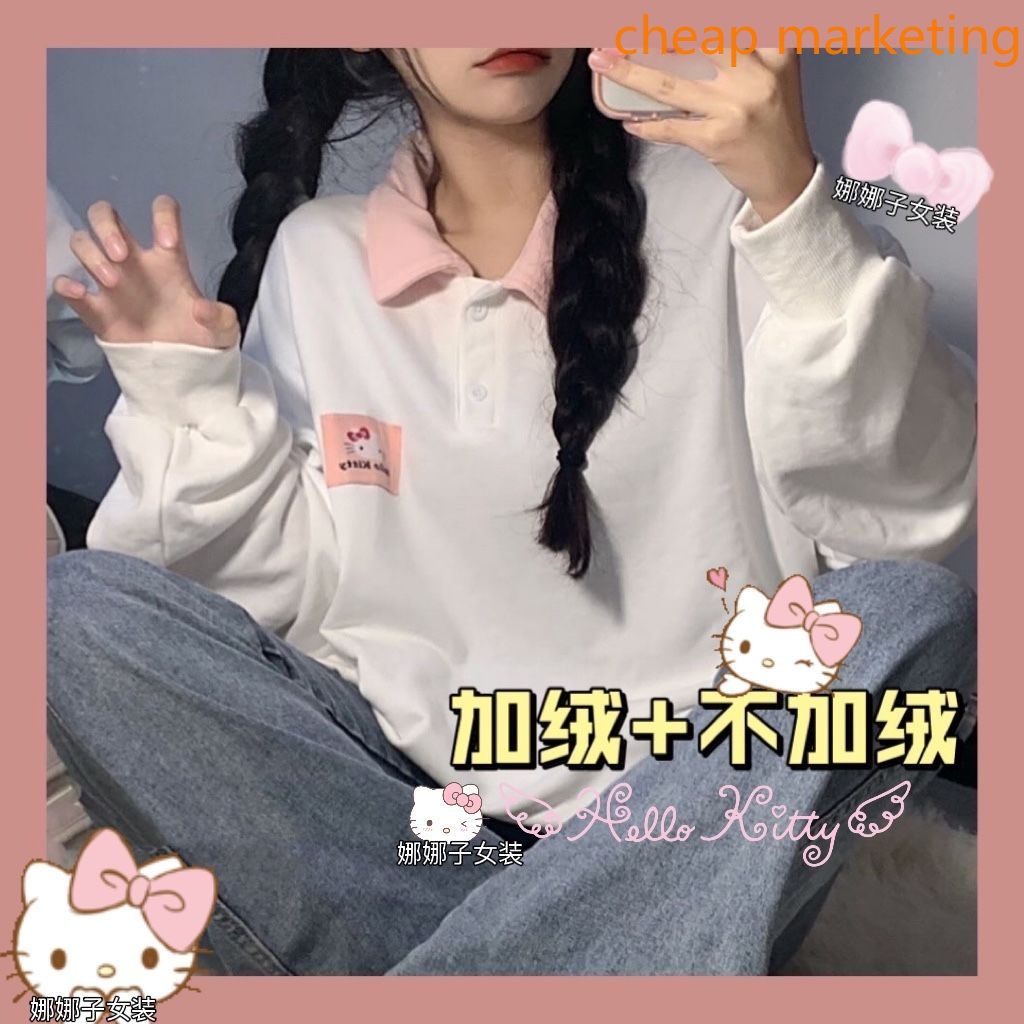 Ok'【日式長袖上衣】kt Hello Kitty polo衫日係可愛軟妹ins休閒衛衣女寬鬆百搭上衣抓絨襯裡學生