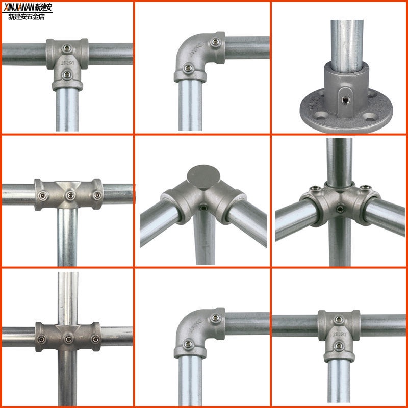 免運 免焊鋼管鋁合金連接件 圓管 鋁管接頭配件衣架 20mm4分管立體三通彎頭 底座 圓形 25mm6分管錏管固定件JK