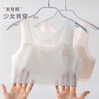 夏季發育期少女款內衣中大童女童裹胸初高中小學生內衣透氣內衣