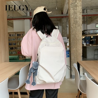 IELGY 女大學生韓版校園簡約大容量後背包 可裝電腦背包（無吊飾）