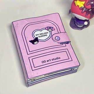 迷你可愛 DIY 玩具書迷你可愛 Kuromi 圖案玩具書籍兒童節生日