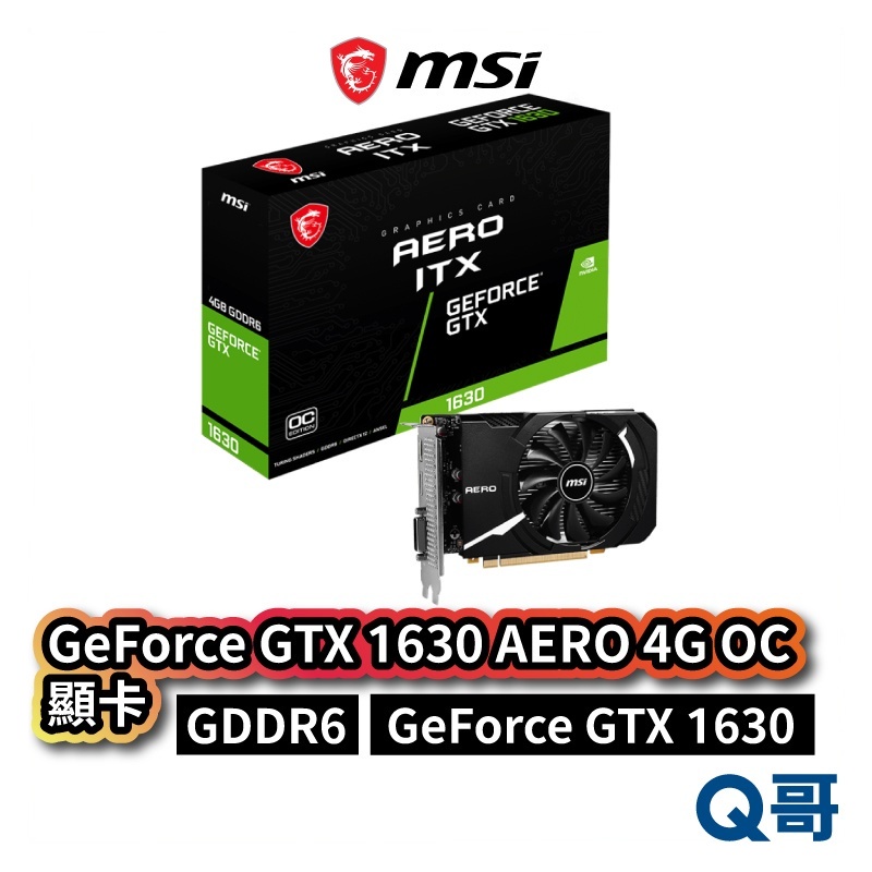MSI 微星 GeForce GTX 1630 AERO ITX 4G OC 顯示卡 4GB GDDR6 MSI338