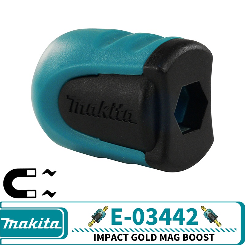 牧田 Makita E-03442 IMPACT GOLD Mag BOOST 磁性批頭套筒噴嘴 Mag Booster