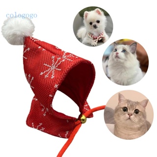 Colo 聖誕寵物雪花圖案連帽帽子帶可調節下巴繩寵物圍巾可愛狗貓彩色唾液毛巾