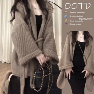 🌟Lovely愛出貨🌟 秋季溫柔系穿搭一整套女2023年新款韓版寬鬆針織外套連衣裙兩件套