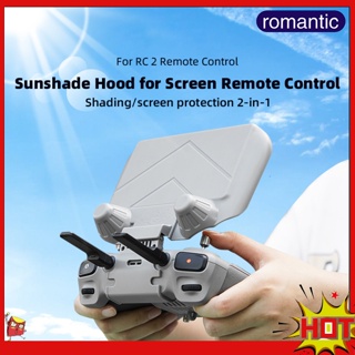 Rom 遮陽罩遮陽罩遙控器保護套保護套皮膚遮陽罩兼容 DJI Mini 4 Pro/Air 3/RC 2