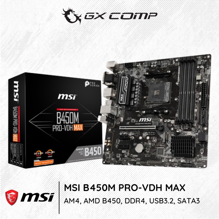 MSI 主板微星 B450M Pro VDH MAX AM4 AMD B450 DDR4 USB3.2 SATA3