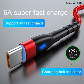 【3C配件】6A超級快充Type-c數據線發光適用華為小米手機閃充電線