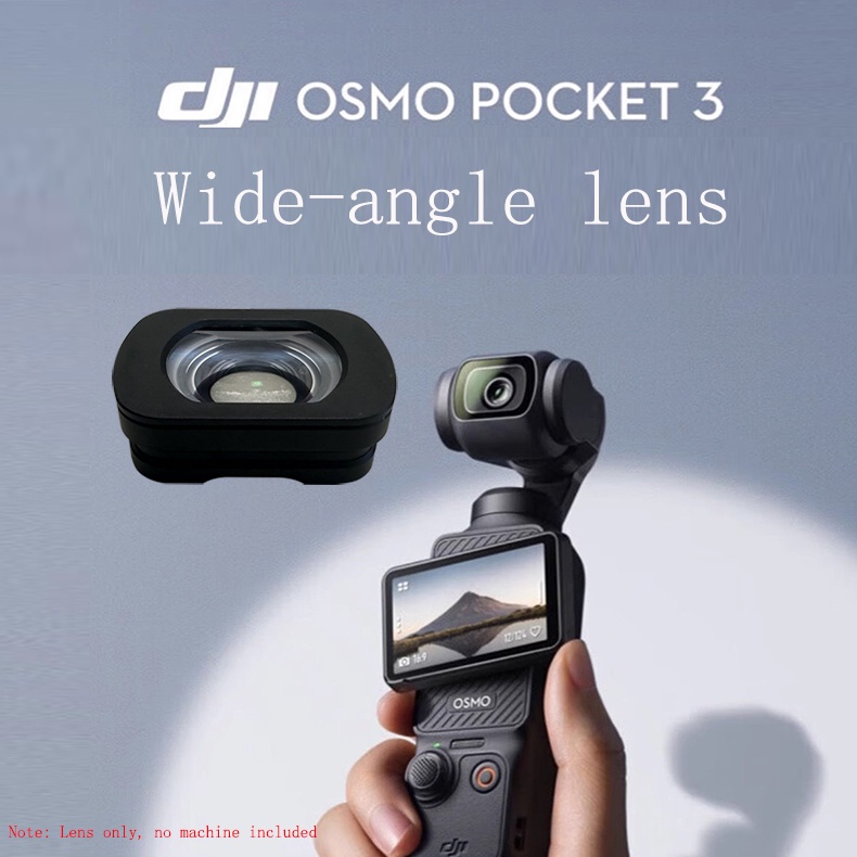 適用於dji OSMO POCKET 3 廣角鏡頭增強型濾鏡外接加長視角鏡頭配件