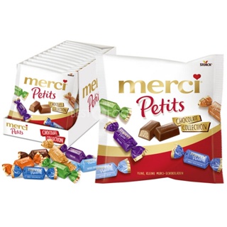 [07/2024]德國蜜思merci Petits Collection 巧克力系列 125克