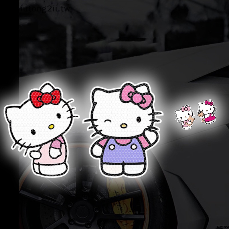 [asiutong2ii] Hello Kitty 三麗鷗 Kuromi 反光車門摩托車裝飾貼紙汽車後備箱反光警示安全膠