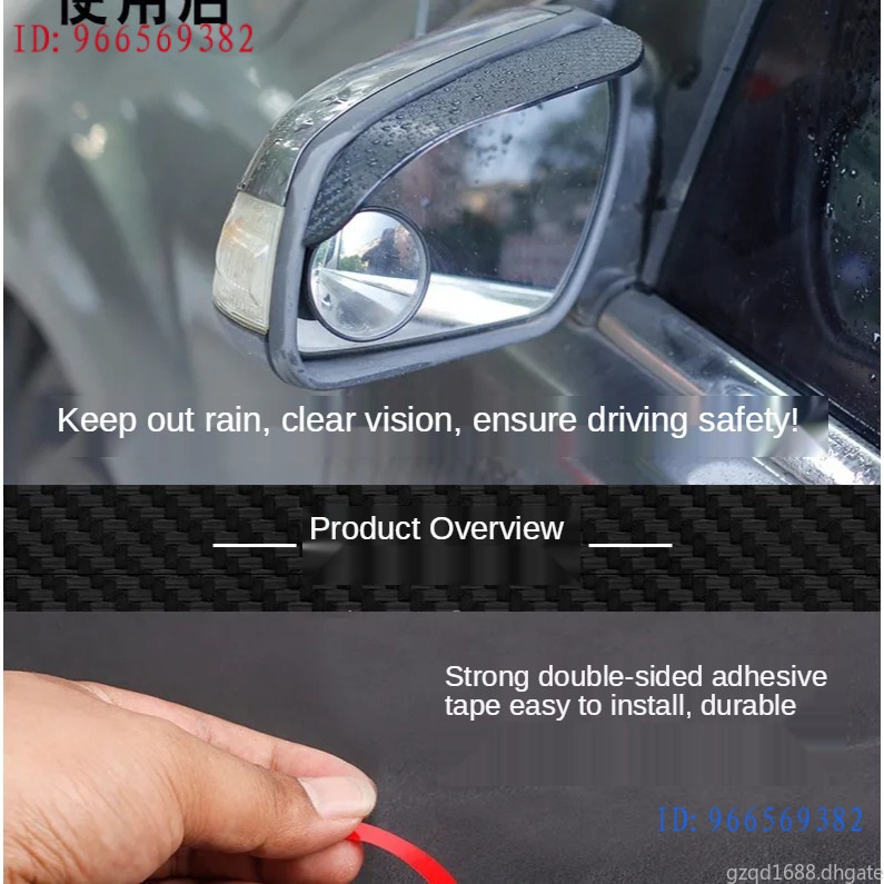 【現貨】三菱Mitsubishi COLT Zinger卡夢碳纖紋後照鏡防雨擋雨眉反光鏡PLUS Pajero 個性