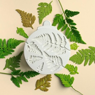 KALAIEN 含羞草軟糖模具,DIY 蛋糕裝飾工具 Sugarcraft Leaf 矽膠模具