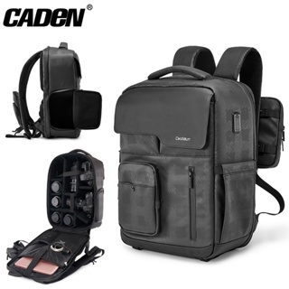 卡登專業雙肩相機背包 戶外攝影包防水防震微單單眼相機包