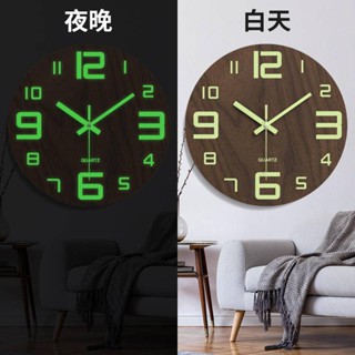 夜光掛鐘12吋 靜音石英鐘 北歐木紋掛鐘 臥室客廳時鐘 夜間發光顯示 簡約家用鐘錶 臺灣出貨 附發票【AC2】