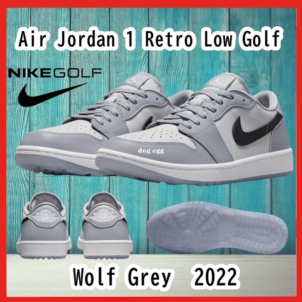 Air Jordan 1 low golf 灰狼灰黑鉤男女DD9315-002