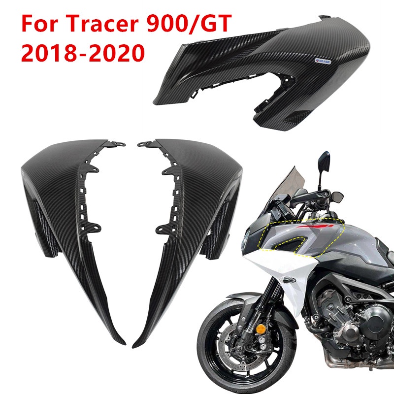 山葉 摩托車適用於 Yamaha Tracer 900 GT 900GT 2018 2019 2020 ABS 注塑整流