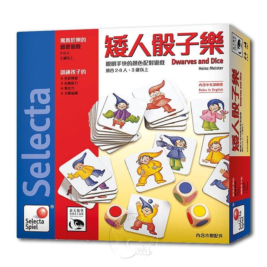 新天鵝堡桌遊/ 矮人骰子樂 eslite誠品