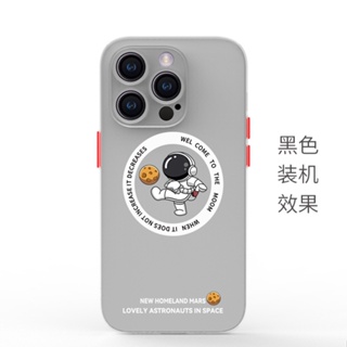 magsafe磁吸殼蘋果14 pro手機殼iphone13磨砂12 mini保護套se新款白色11promax防摔x太空