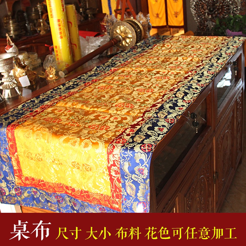 藏式密宗佛堂裝飾布藝手工縫製仙堂供桌布佛檯布藏式布料家用長