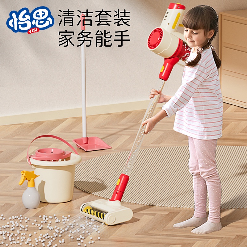 家用玩具   兒童清潔電動吸塵器掃地簸箕玩具打掃衛生套裝過家家跨境貨源批發