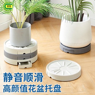 庭園客廳陽臺遷移盆栽利器 可移動花盆底座 可移動萬向輪底座 可位移花盆底座 可移動盆栽底座 滾輪託盤 可移動圓盤架
