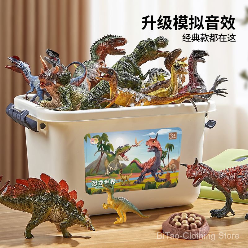 兒童恐龍玩具男孩仿真動物模型侏羅紀霸王龍世界全套大號生日禮物