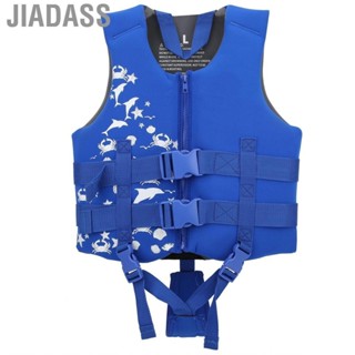 Jiadass 水上運動兒童救生衣氯丁橡膠藍色 L 游泳浮力外套適用於