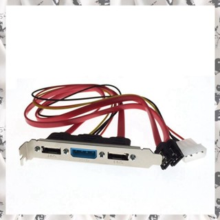(E X D K)PC DIY SATA 轉 ESATA 和 4Pin IDE Molex 電源 PCI 支架插槽電纜全