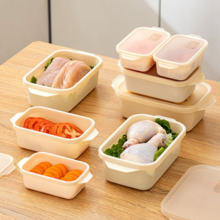 加厚透明密封保鮮盒長方形冷凍冰箱收納盒塑膠可微波食品級儲物盒居家生活日用品抖音同款小紅書同款
