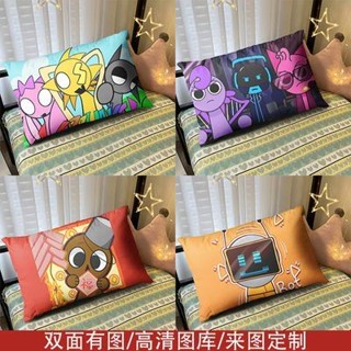 臺灣出貨 節奏盒子抱枕 音樂盒子 抱枕 枕頭 靠枕 靠墊 sprunk傑文搞怪動漫抱枕學生宿舍臥室床上用品午睡枕頭