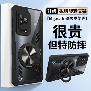 IPHONE 14 15 16 PLUS 15+手機殼 旋轉指環支架 車載磁吸 石墨烯 鏤空散熱 氣囊防摔保護殼 熊本