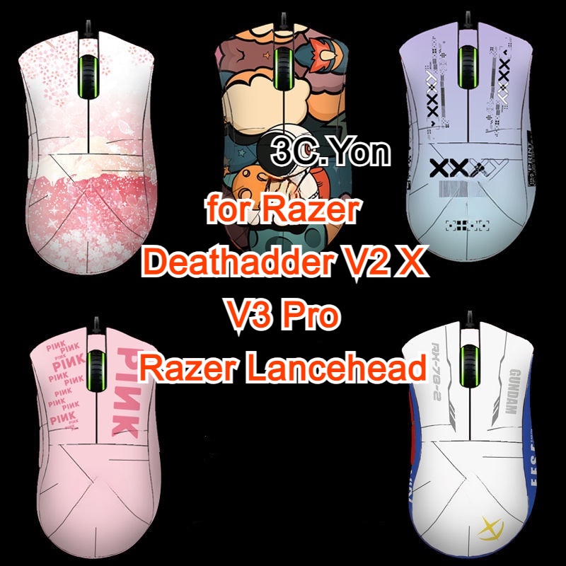 Razer DeathAdder V2 X V3 Pro Lancehead 鼠標貼紙有線套裝帶免費禮物啞光皮膚無線鼠標