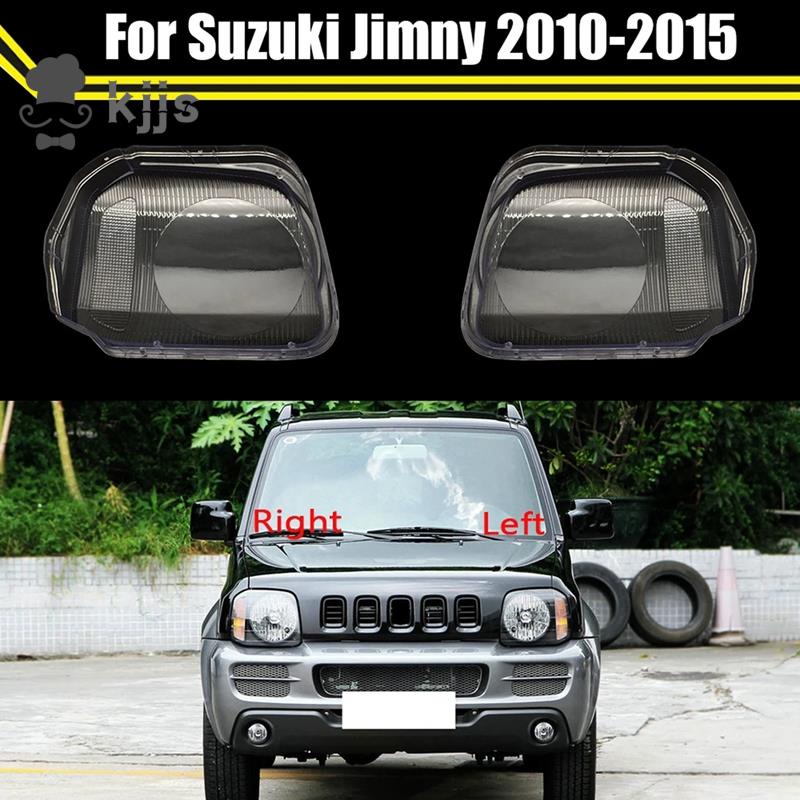 SUZUKI 1 件頭燈燈罩適用於鈴木吉姆尼 2006-2016 年汽車燈玻璃更換汽車外殼(左)