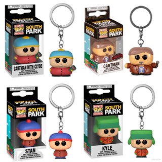 Funko POP 南方公園可動人偶鑰匙扣 Clyde Stan Kyle 模型玩偶鑰匙圈玩具兒童禮物娃娃