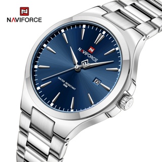 Naviforce 原創設計時尚男士手錶不銹鋼簡約日曆男防水手錶