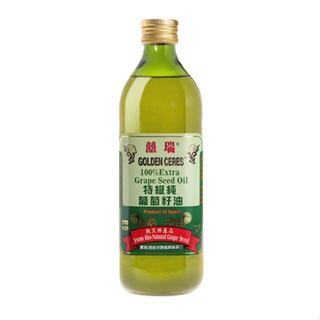 囍瑞 100%特級純葡萄籽油(1000ml)[大買家]