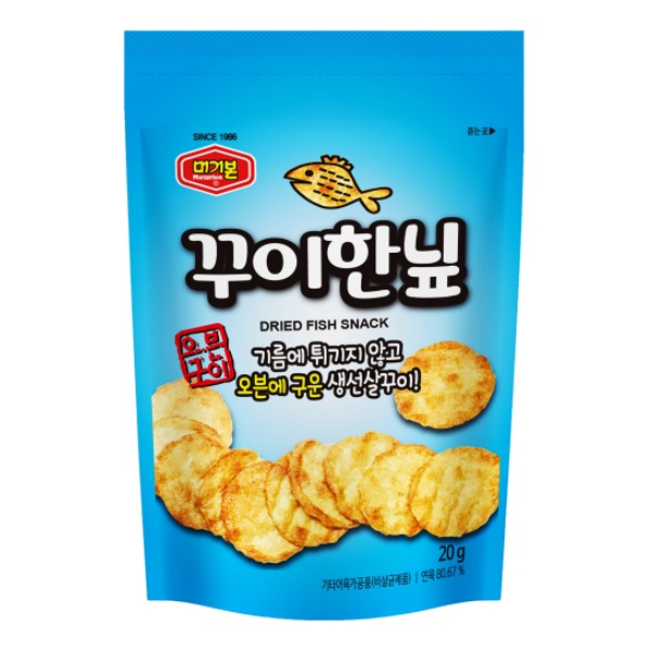 歐邁福 韓國烘烤魚酥 20g/盒(經典原味)[大買家]