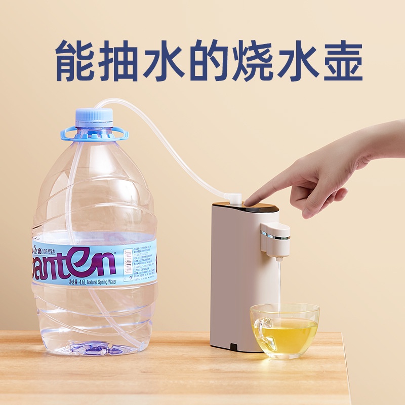 好物分享 便攜式即熱飲水機 多檔調溫 迷你熱水機 瞬熱水機 即熱水機 便捷 小體積 速熱水機 熱開水 110V