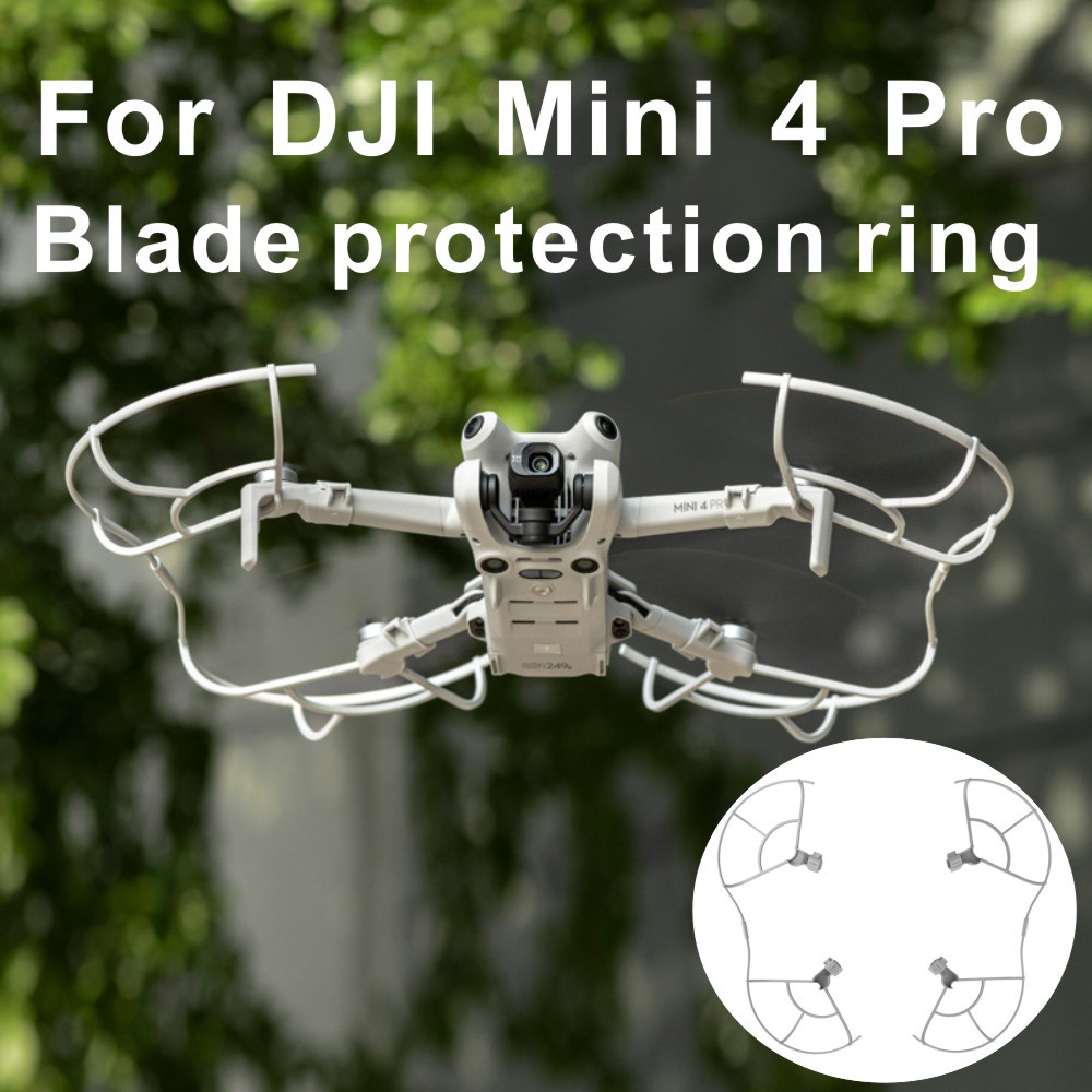 適用於 DJI Mini4 Pro 全能刀片護罩防撞護罩配件螺旋槳葉片護罩配件