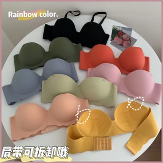 【Nami嚴選】小胸聚攏 無痕內衣 無肩帶 集中爆乳 無鋼圈 可拆卸肩帶 上託防滑 收副乳 舒適內衣