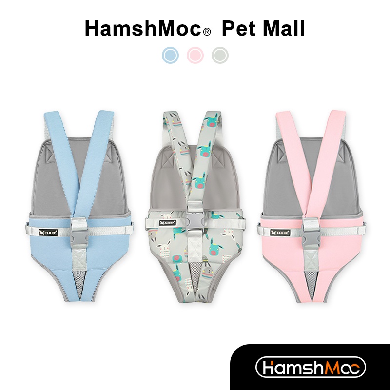 HamshMoc 便攜式寵物胸前包 可調整胸前四腳背包 透氣 寵物雙肩背包 寵物外出背包 寵物背包【現貨速發】